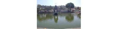 ஓசூர்